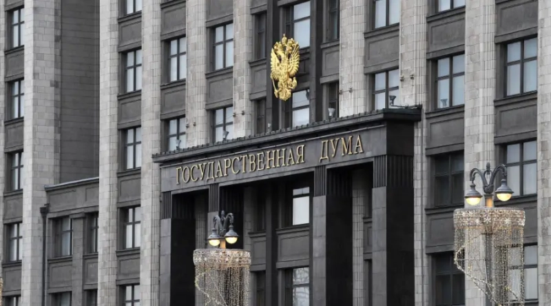 В Госдуме назвали размеры штрафов за нелегальный майнинг