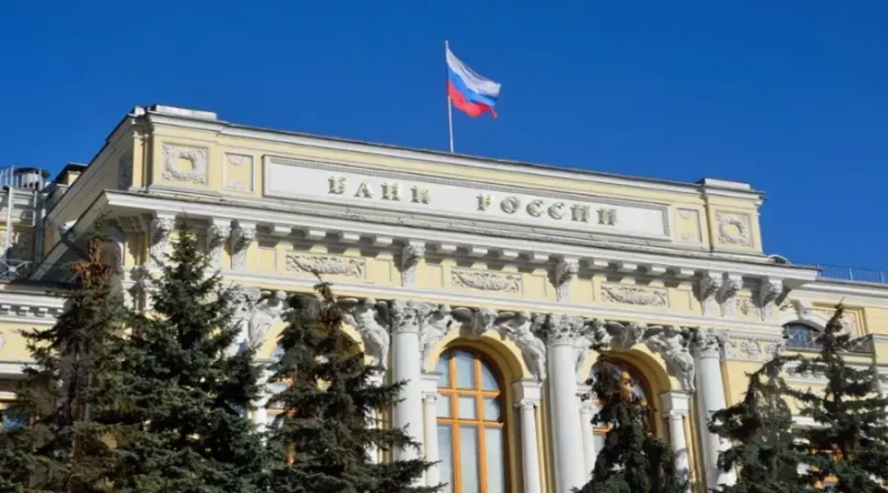 Банк России определился с правилами криптоинвестиций