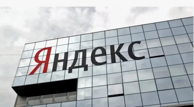 «Яндекс» назвал долю поисковых запросов о криптовалютах
