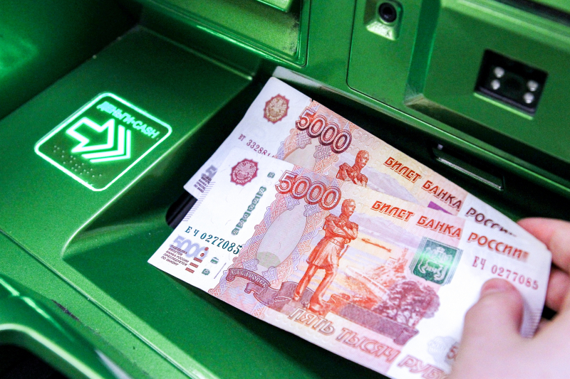 Банки в РФ могут обязать отчитываться о снятии наличных без согласия клиента