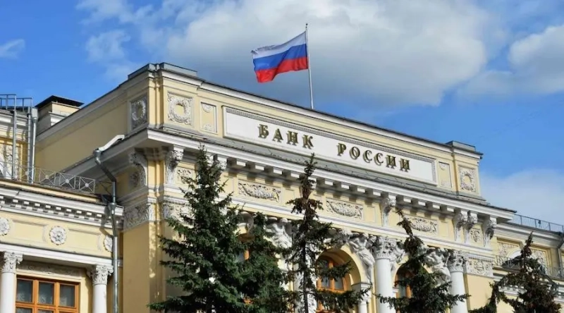 ЦБ России меняет правила отчетности банков об операциях клиентов с криптовалютой