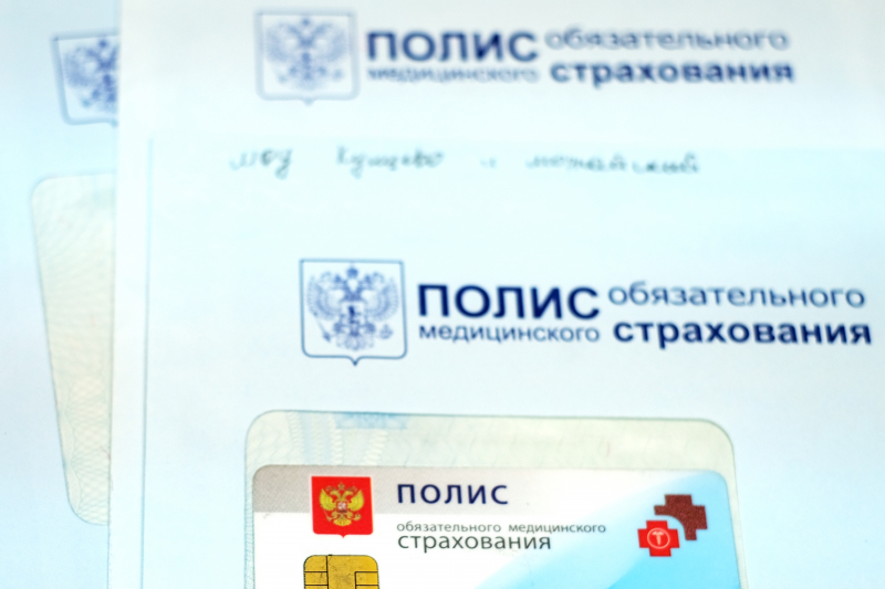 Депутат Леонов раскрыл, когда может понадобиться замена полиса ОМС
