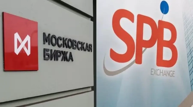 Российские биржи назвали условие для начала торгов криптовалютой