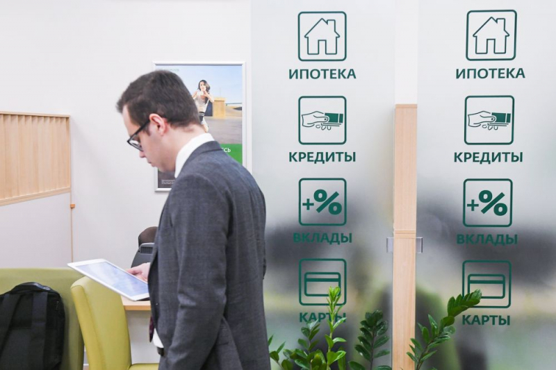 С сентября российские банки будут использовать единый QR-код при переводах