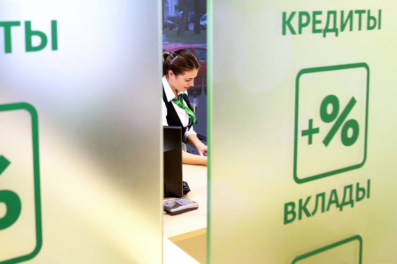 В 2026 году россияне заплатят рекордные налоги со своих банковских вкладов
