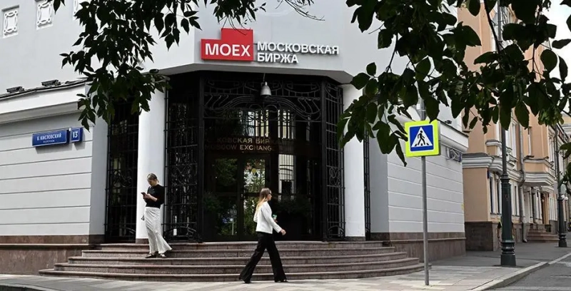 Московская биржа готовит запуск торгов криптовалютой