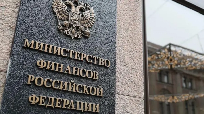 Российский Минфин разрешит токенизировать имущество и интеллектуальные права