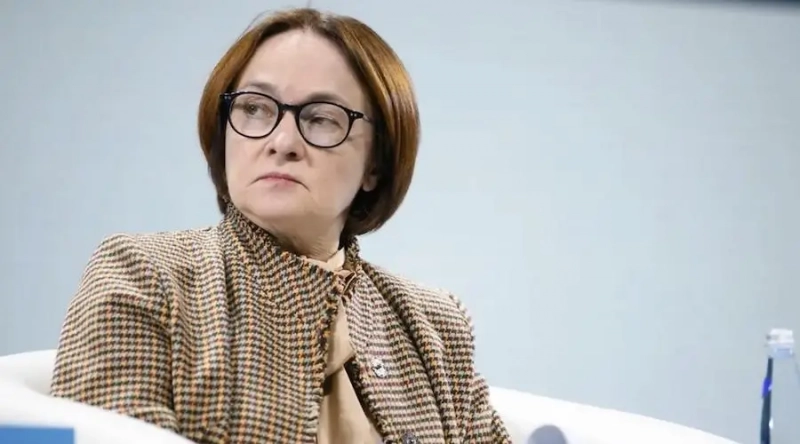Набиуллина назвала криптовалюты высокорисковой «формой валютизации»