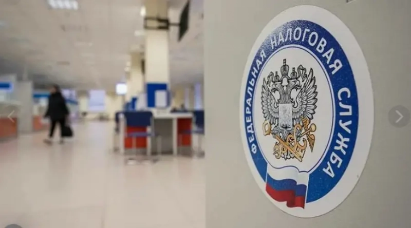 Российская налоговая назвала сроки сдачи деклараций о доходах от майнинга