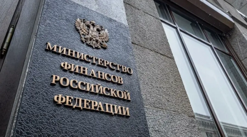 Стали известны сроки изменения законодательства о российском крипторынке