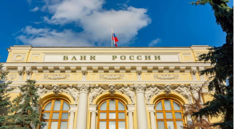 Банк России назвал биткоин самым убыточным активом