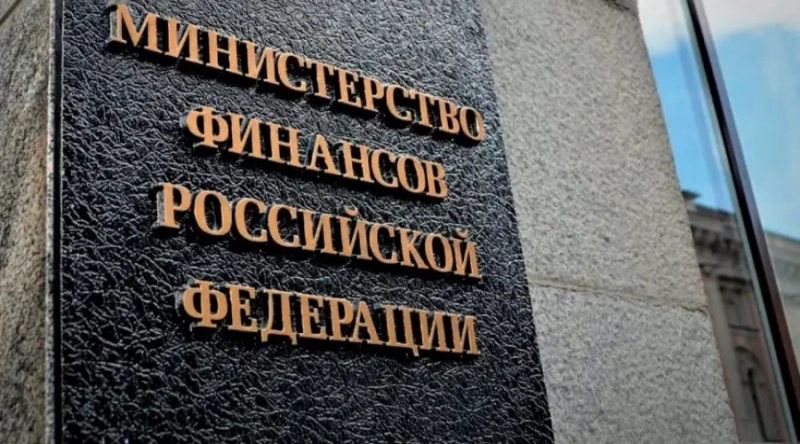 Российский Минфин пообещал майнерам кнут и пряник