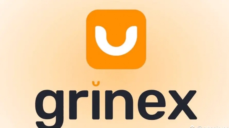 Криптобиржа Grinex заявила о кибератаке и краже более 1 млрд рублей