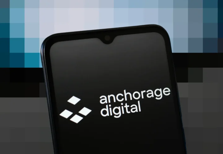 Anchorage Digital запустила Agentic Banking для работы AI-агентов с капиталом