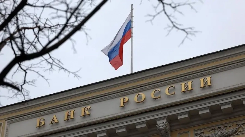 В ЦБ огласили список разрешенных для россиян криптовалют
