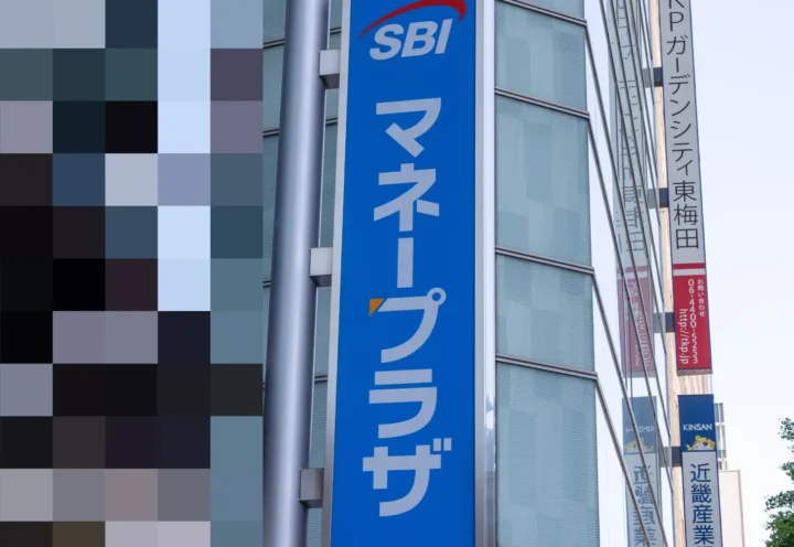 SBI расширяет криптоэкосистему и создает крупнейшую криптобиржу в Японии