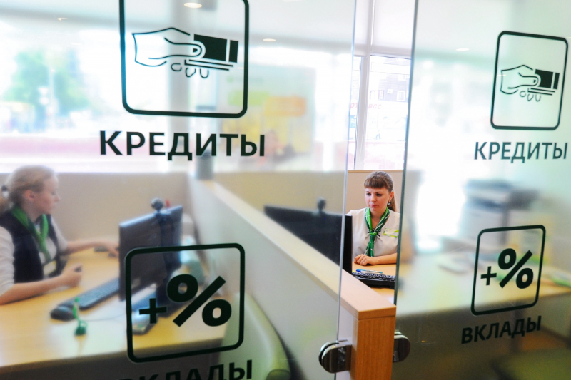 Депутат Аксаков: Быстрая выдача крупных кредитов часто связана с мошенничеством