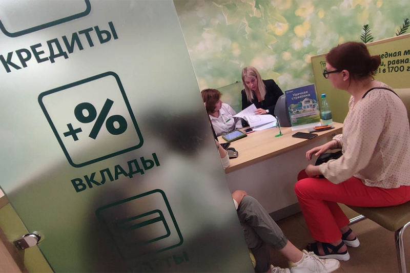 Ненужные и навязанные банковские услуги: топ-5