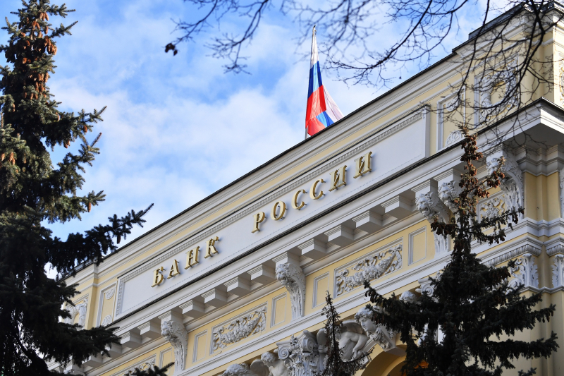 Советник Набиуллиной назвал "РГ" ставку, при которой экономика растет и инфляция не ускоряется