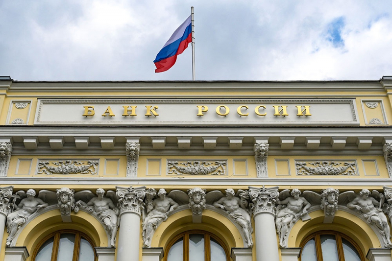 Советник Набиуллиной объяснил "РГ", на что ориентируется ЦБ при принятии решений по ключевой ставке