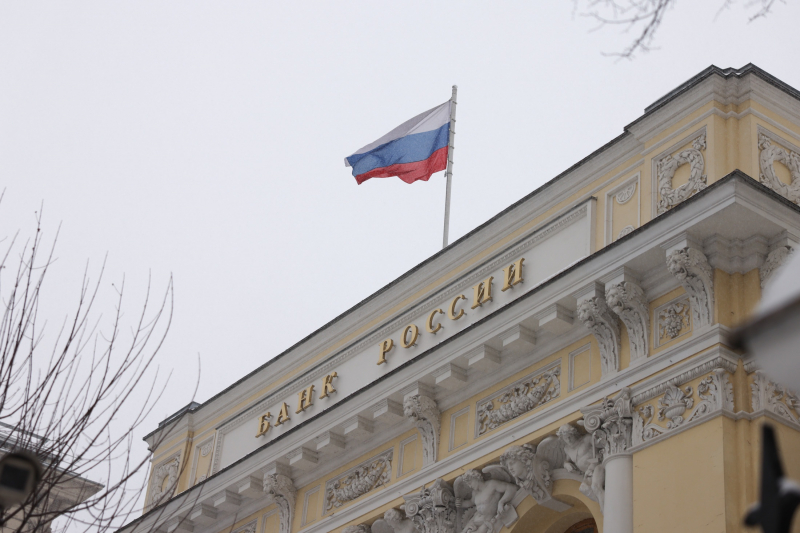 В ЦБ предложили направлять невостребованные страховые выплаты на спецсчет